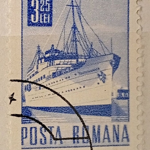 Romania stamps used, pack of 7
