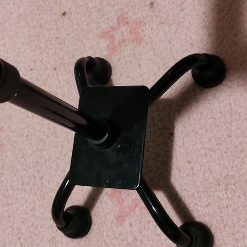 Four-legged cane with elbow support new