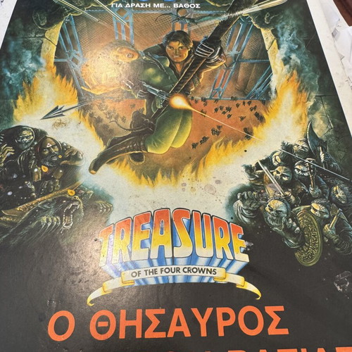 Treasure of the Four Crowns Movie Poster like new, cardboard 40x26 cm