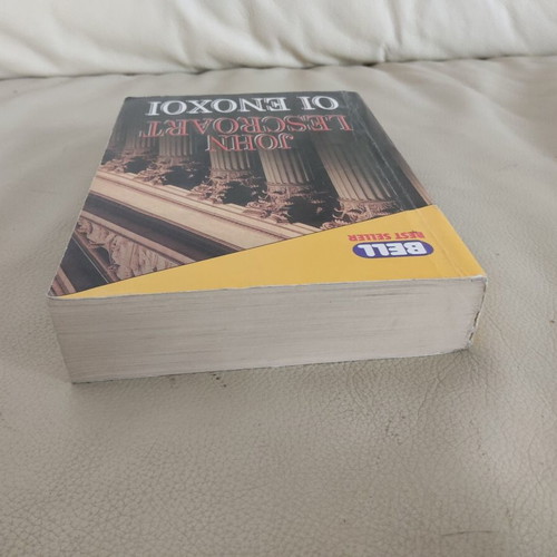 Book "The Guilty" by John Lescroart used, Greek edition