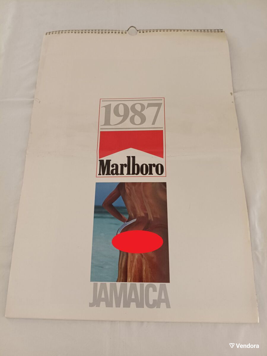 fda menthol cigarettes rule status 2025 delay The Menthol Cigarette Ban Saga: Biden Administration Delays  Long-Anticipated Ban Indefinitely