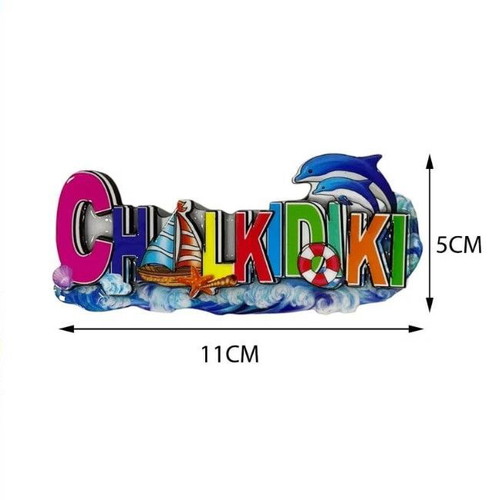 Chalkidiki souvenir fridge magnets new, pack of 12