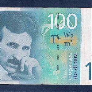 YUGOSLAVIA 100 Dinara 2000 No6127777
