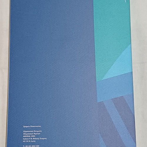 Info Kit September 2003 new, Athens 2004 Olympic Games book and CD