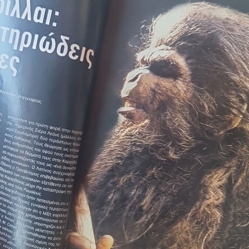 Istoria Illustrated History Magazine