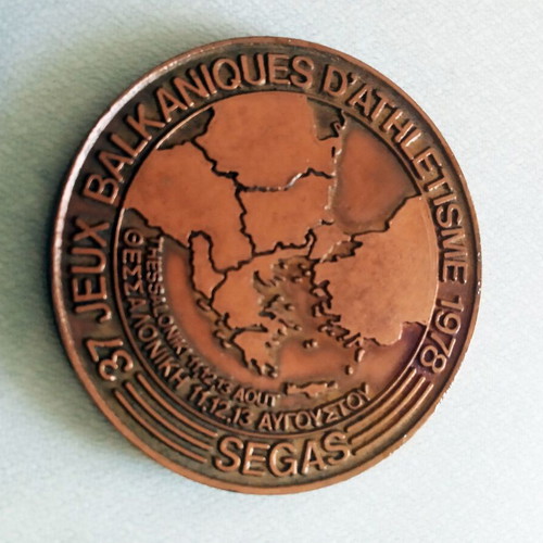 Collectible medal 37th Balkan Athletics Games 1978 like new