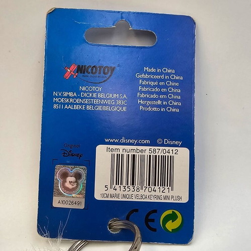 Marie Aristocats Disney plush keychain