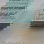 ΚΡΕΜΑ ΗΜΕΡΑΣ