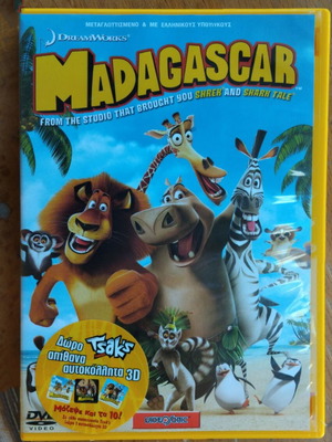 Madagascar DVD used, dubbed animated movie