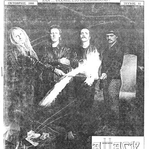 Power Metal Zine Issue 11 October 1995, heavy metal fanzine