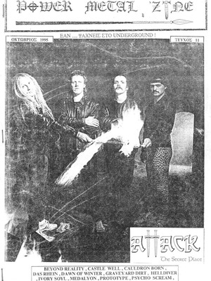 Power Metal Zine Issue 11 October 1995, heavy metal fanzine