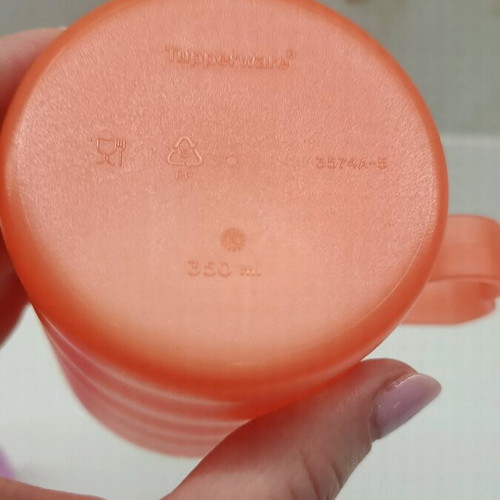 Tupperware glasses with lids, new, set of 2