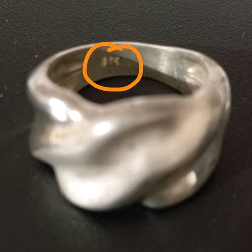 Silver ring 925 like new with stamp and sandblasting detail