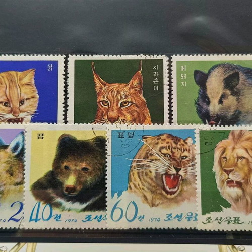 Lotto of 10 foreign miniature stamp series new
