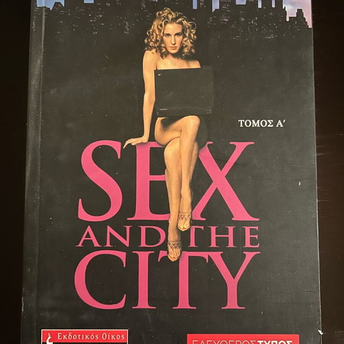 Sex and the City book volume A like new