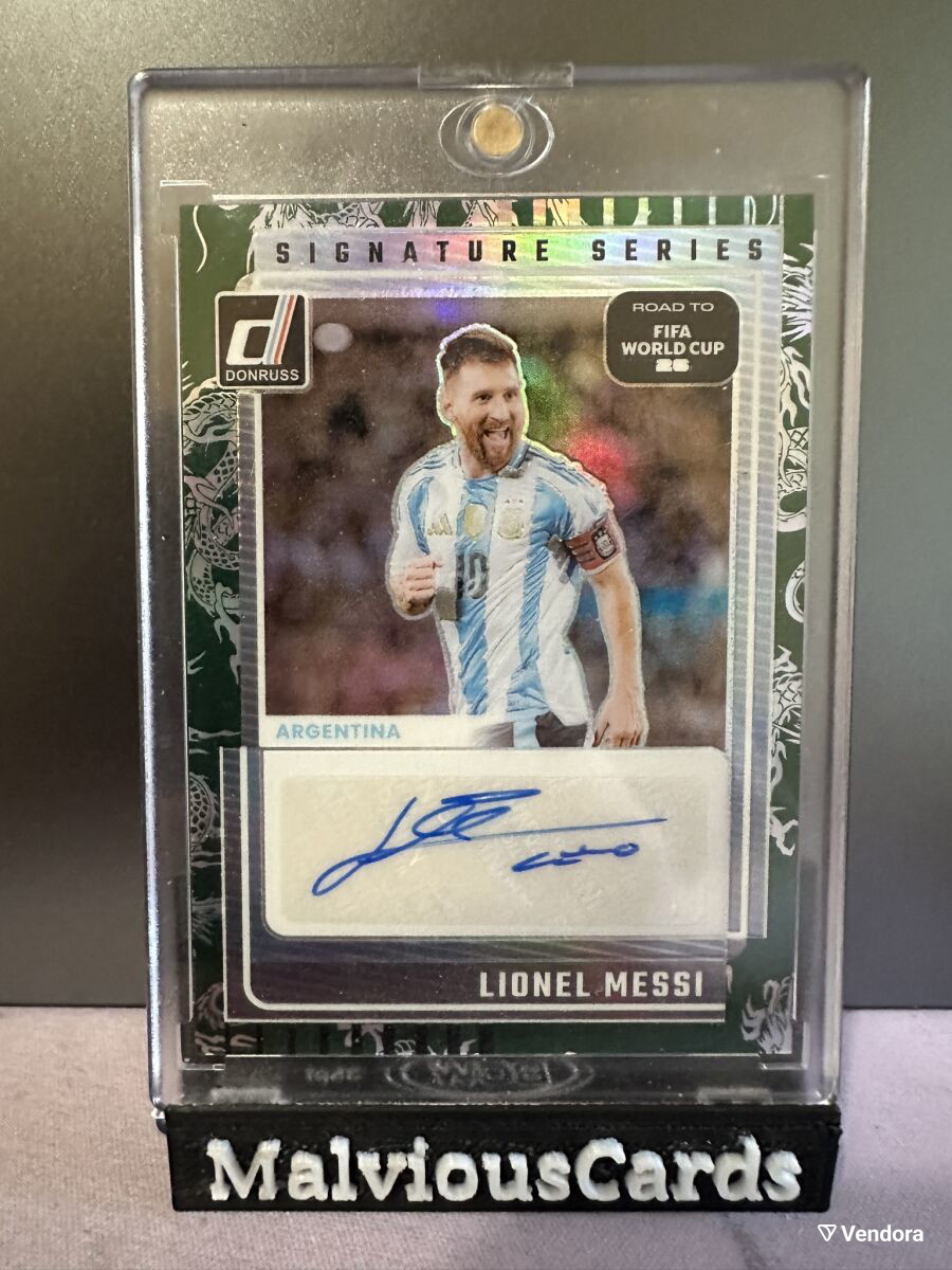 Lionel Messi 2025-26 Panini Donruss… - € 1.800,00 - Vendora.cy