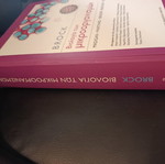 Brock Microbiology book