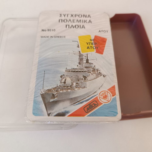 Yper Atou Modern Warships Card Game new