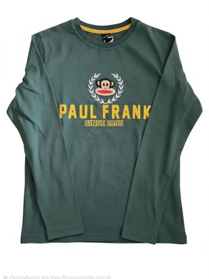 Paul Frank shirt size 14 blue like new