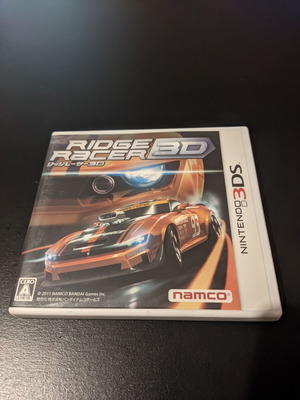 Ridge Racer 3D (3DS) NTSC-J like new, complete in box