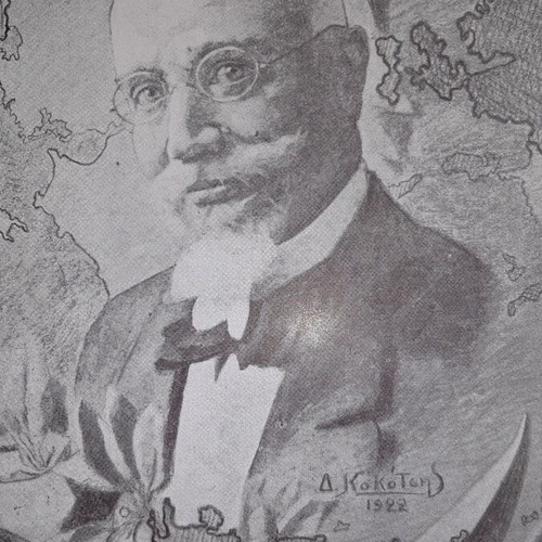 Eleftherios Venizelos Tin Lithograph Poster like new