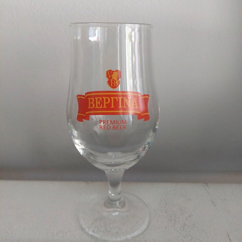 Vergina beer glass, collectible red beer