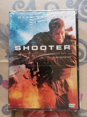 Ταινία DVD Shooter καινούργια, σφραγισμένη, δράσης περιπέτεια