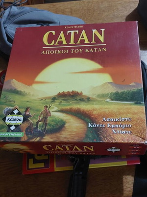 Επιτραπέζιο παιχνίδι Catan, έκδοση Kaissa