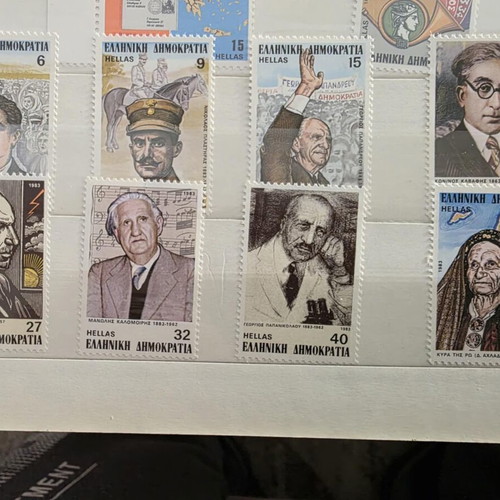 Stamps 41 unsealed from 1983 new from ELTA Greece