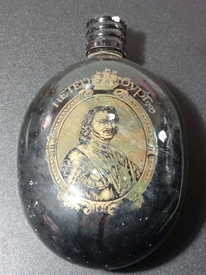 Φλασκί μεταλλικό vintage μεταχειρισμένο