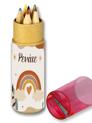 Rainbow Boho Colored Pencils 10pcs new with your name