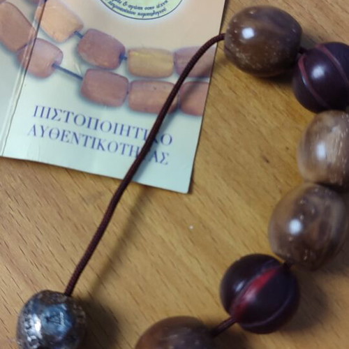 Collectible Begleri horn and Kouk bead like new