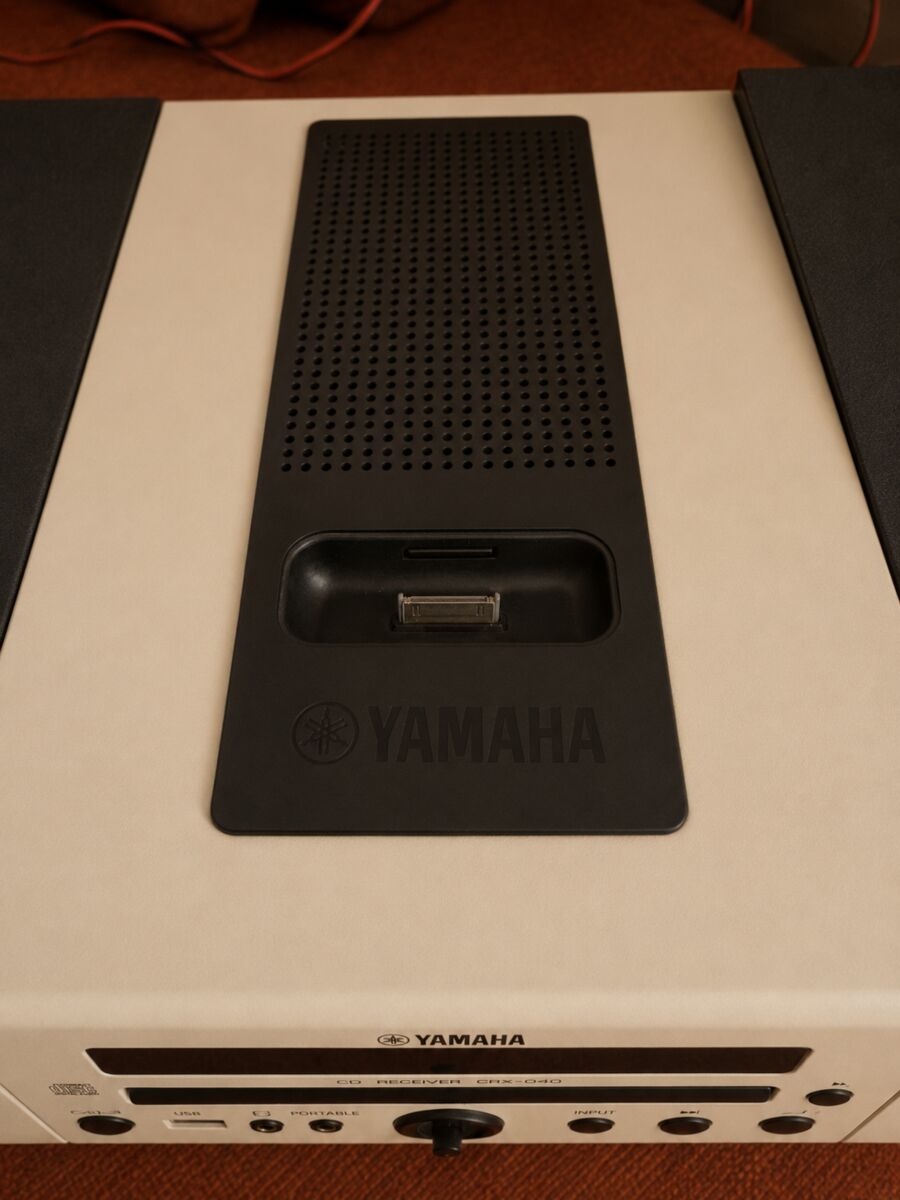 Yamaha CRX-040 Mini Hi-Fi System Like… - € 100,00 - Vendora.cy