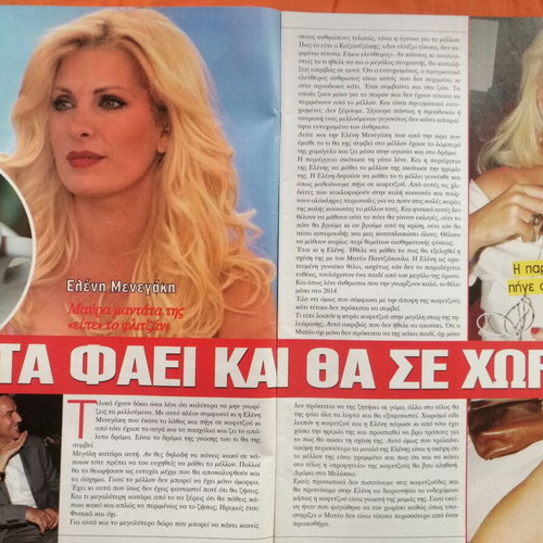 Hai T magazine issue 1004, 14-1-2014