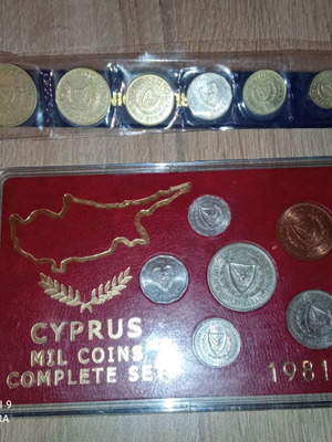 Διάφορα Κυπριακά Νομίσματα σαν καινούργια