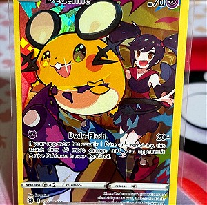 Pokemon κάρτα Dedenne holographic