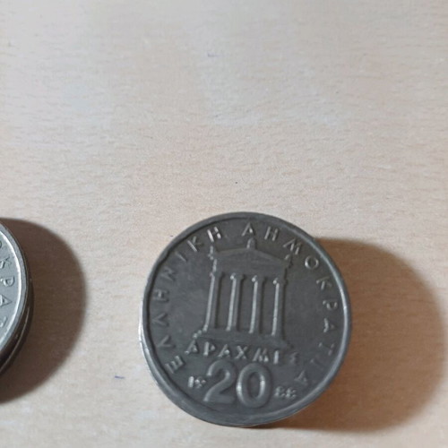 20 Drachma Coins used, pack of 19 pieces