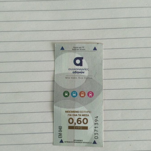 Vintage MMM Ticket like new, unpunched