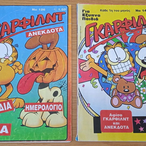 Garfield comic magazines used, issues 126 and 141 from 2002
