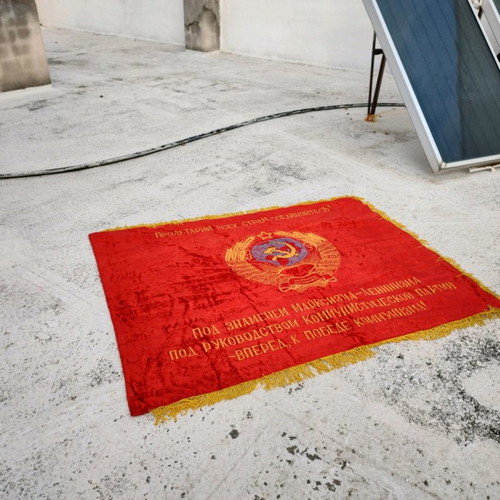 Handmade flag banner tapestry new, collectible USSR