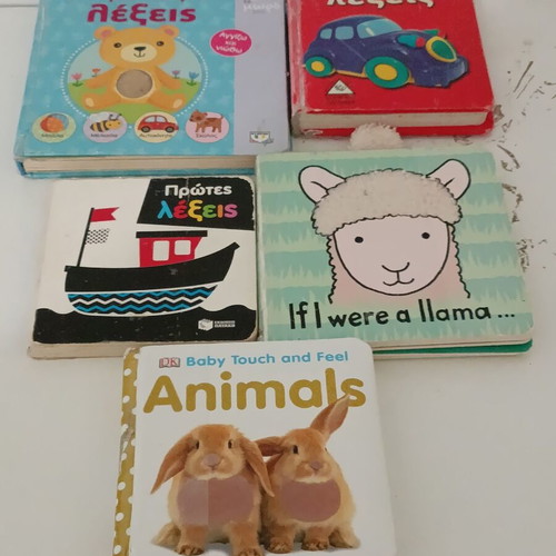 Children books and toys used