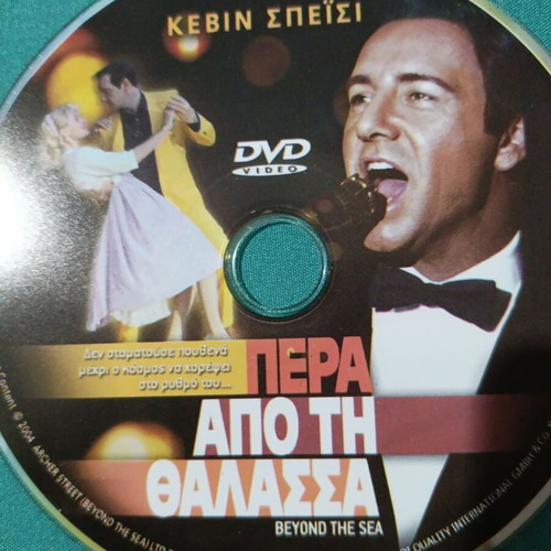 Beyond the Sea DVD new