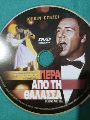Beyond the Sea DVD new