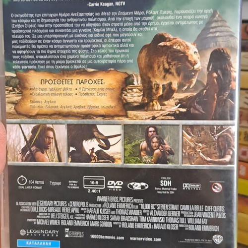 10,000 BC DVD used, social genre, subtitled