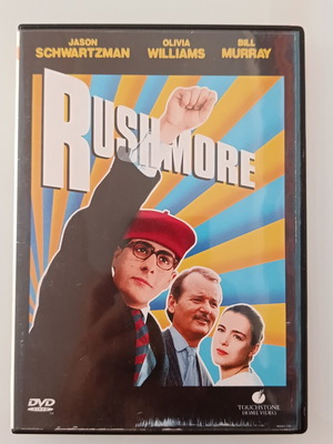 Rushmore DVD ταινία μεταχειρισμένη με υπότιτλους