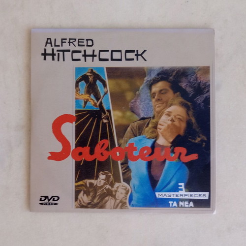 Saboteur DVD with Greek subtitles, like new