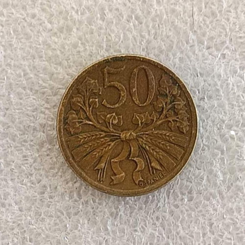 Czechoslovakia 50 Hellers Cupronickel Coin 1922