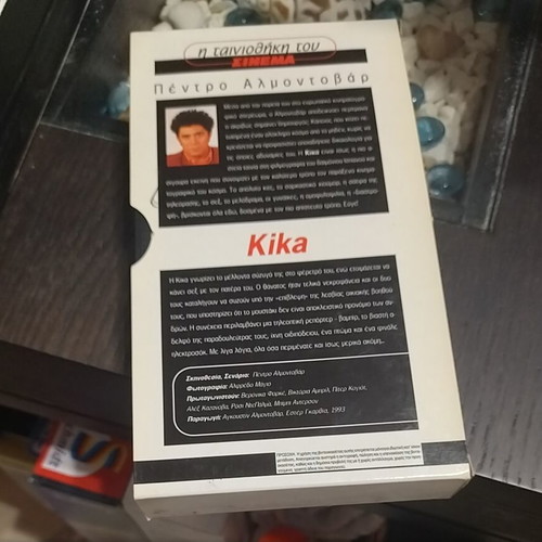 Kika used video cassette with subtitles