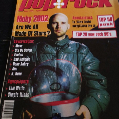 Pop & Rock Magazine Moby May 2002 Issue 273