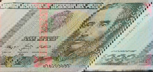 ΧΑΡΤΟΝΟΜΙΣΜΑ PERU 1000 INTIS [1988]